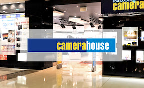 SMB Consultants Cloud App Integrators Client Success - Camera House
